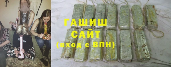 MDMA Premium VHQ Бородино